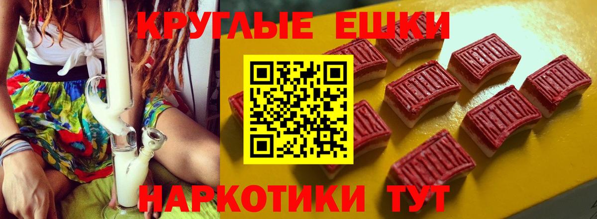 Нижневартовск  Экстази 280мг  ЭКСТАЗИ    онион  Вход с VPN  ЭКСТАЗИ Дубай 