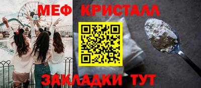 гидропоника Сланцы