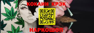 мдма Славгород