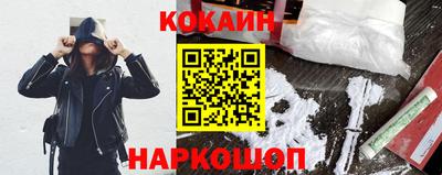 гидропоника Сланцы