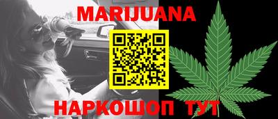 кокаин колумбия Ставрополь