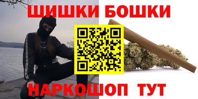 стафф Среднеуральск