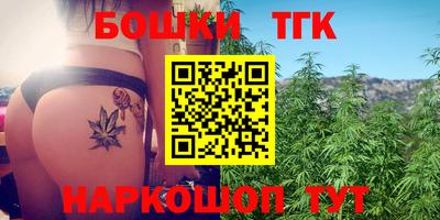 стафф Среднеуральск