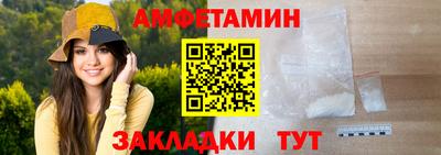 кокаин перу Старая Купавна