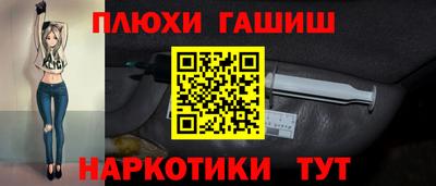 стафф Среднеуральск