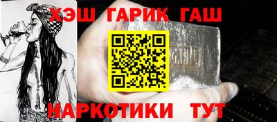 мдма Славгород
