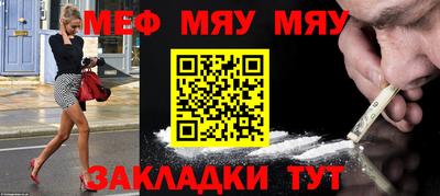 кокаин перу Старая Купавна