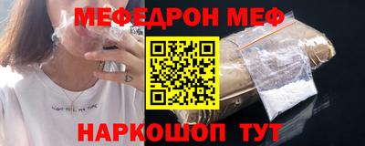 кокаин колумбия Ставрополь